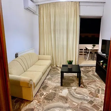 City Apartment